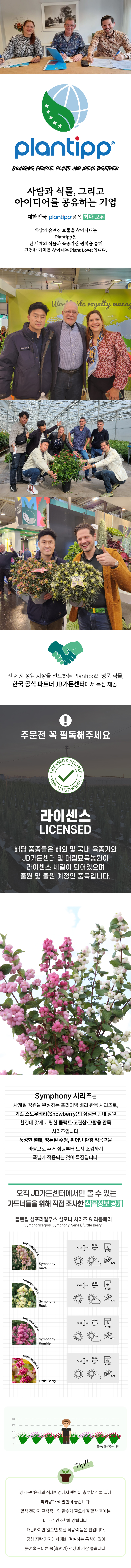 460a208399e0e72e4ea482a0691664d5_1770011119_3171.jpg 460a208399e0e72e4ea482a0691664d5_1770011119_3171.jpg