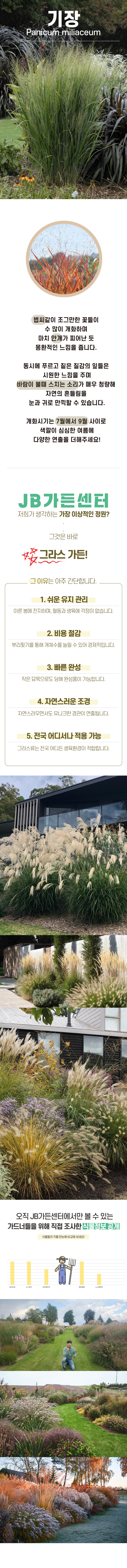 c6b6bc86d780611c9507200f6bd815dd_1741213236_5106.jpg c6b6bc86d780611c9507200f6bd815dd_1741213236_5106.jpg