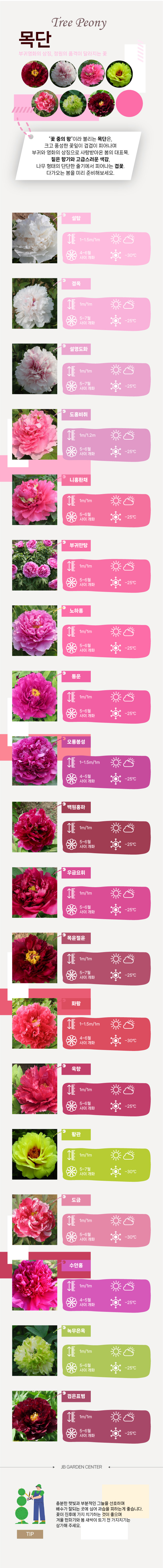 668206b1231f427b24809ae20a3255b6_1762733993_8232.jpg 668206b1231f427b24809ae20a3255b6_1762733993_8232.jpg