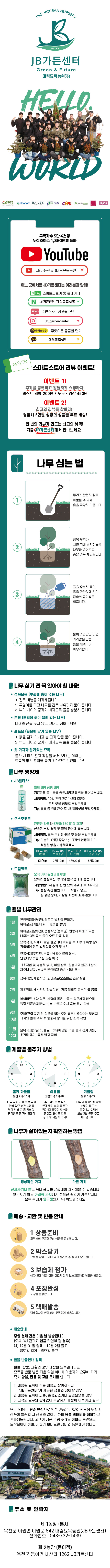 71ad82c3a1eb943ec4efaff2f21e1f6a_1765787166_282.jpg 71ad82c3a1eb943ec4efaff2f21e1f6a_1765787166_282.jpg