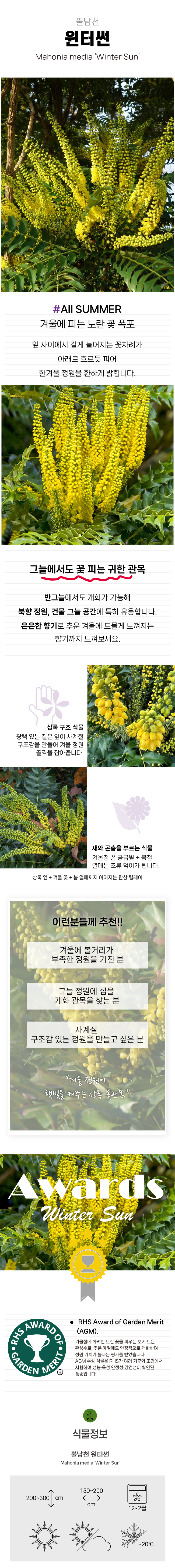 0f4b1e60794d7590e9d9209c082f6615_1771975500_5962.png