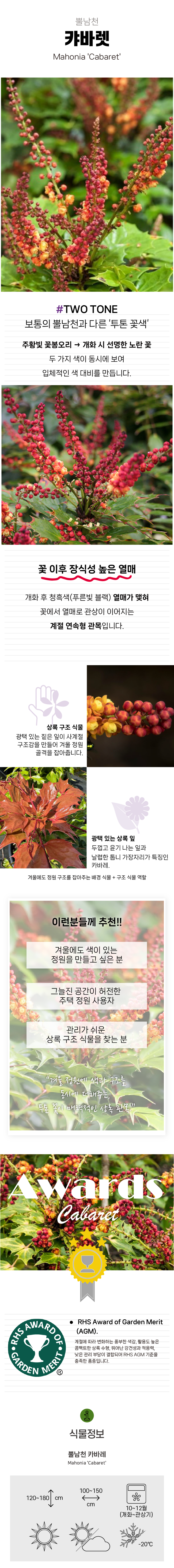 0f4b1e60794d7590e9d9209c082f6615_1771975503_4985.png