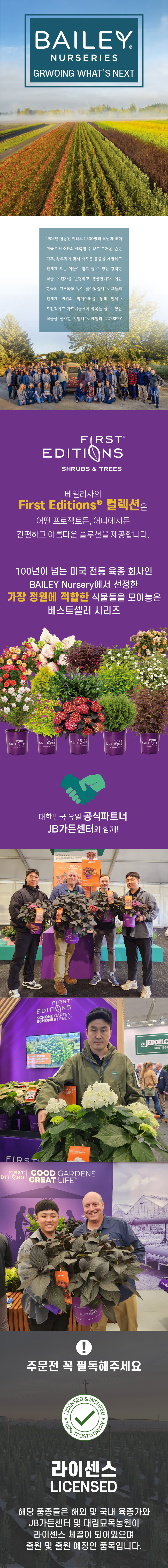 14043026d219161f8d60fab55a9d4d7b_1770344782_5756.png 14043026d219161f8d60fab55a9d4d7b_1770344782_5756.png