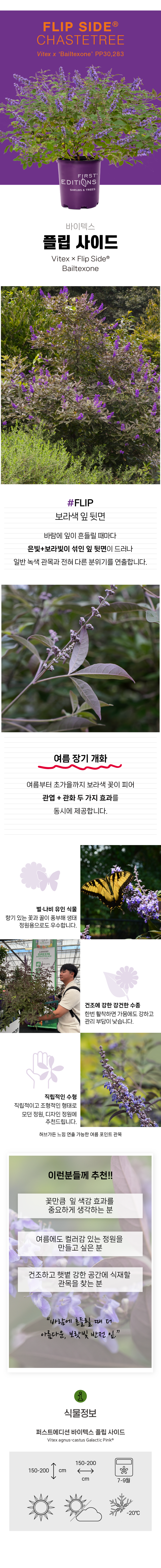 14043026d219161f8d60fab55a9d4d7b_1770344802_6057.png 14043026d219161f8d60fab55a9d4d7b_1770344802_6057.png