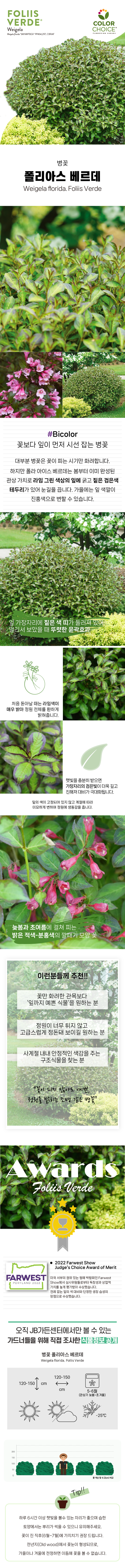 8661a33514c9ce2664c28a1dbd361e3f_1770277520_0405.png 8661a33514c9ce2664c28a1dbd361e3f_1770277520_0405.png