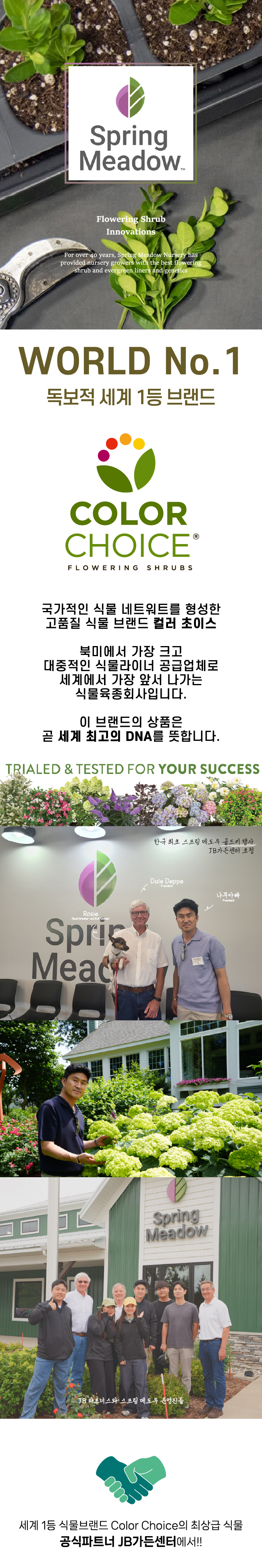 8f73a83ffc38fdd03f1c67eb5028a862_1770183442_2033.jpg 8f73a83ffc38fdd03f1c67eb5028a862_1770183442_2033.jpg