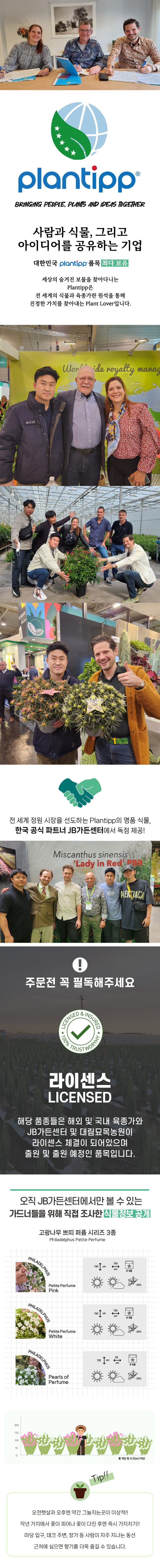 a91b42162c8ae158b06125599b8e97ff_1770707132_8508.jpg a91b42162c8ae158b06125599b8e97ff_1770707132_8508.jpg