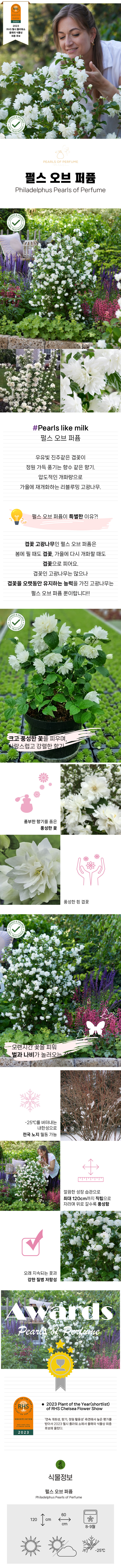 a91b42162c8ae158b06125599b8e97ff_1770707162_5748.jpg a91b42162c8ae158b06125599b8e97ff_1770707162_5748.jpg