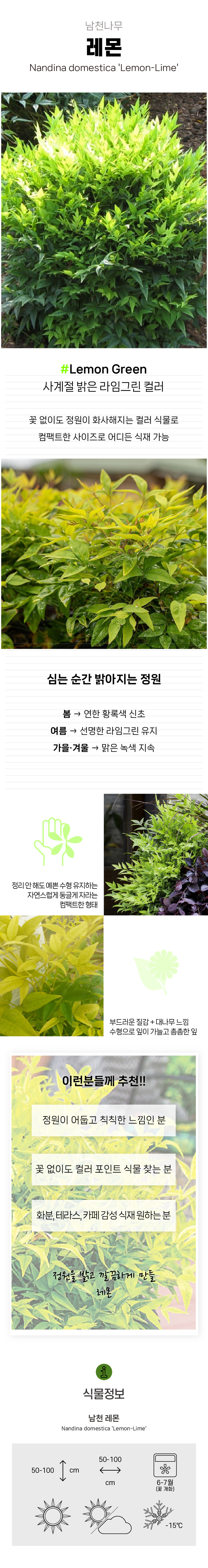 2264f6f26293aa05291e7c26adc1f9fe_1773982328_1512.jpg 2264f6f26293aa05291e7c26adc1f9fe_1773982328_1512.jpg