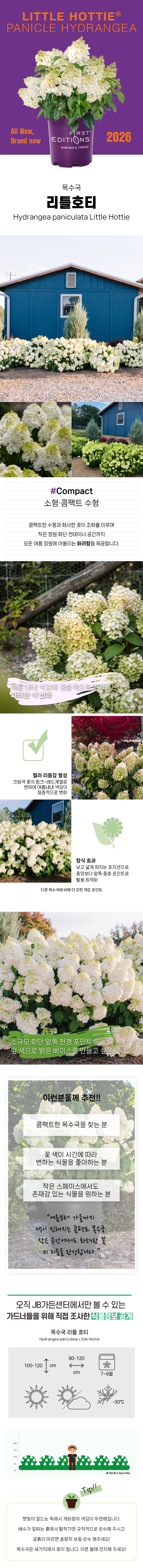 a556047a0cbeb5a11afa83d3dd9ab8e2_1772771598_1039.jpg a556047a0cbeb5a11afa83d3dd9ab8e2_1772771598_1039.jpg