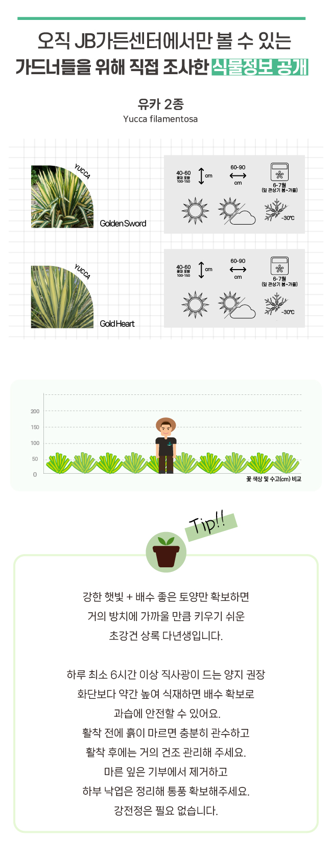 d0a253b5d2da739a5d2f2a0a8705658d_1772525643_2156.jpg d0a253b5d2da739a5d2f2a0a8705658d_1772525643_2156.jpg