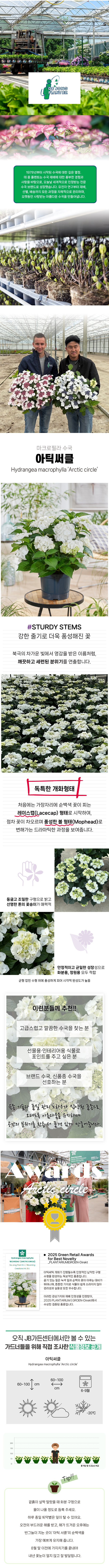 d0a253b5d2da739a5d2f2a0a8705658d_1772526220_0147.jpg d0a253b5d2da739a5d2f2a0a8705658d_1772526220_0147.jpg