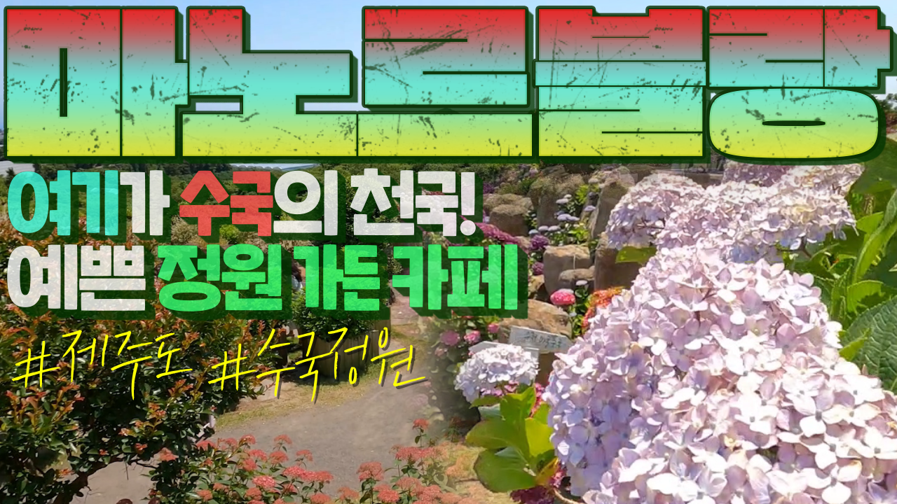 2ed3f194aff59be363912956fe5da28a_1624664996_21.png