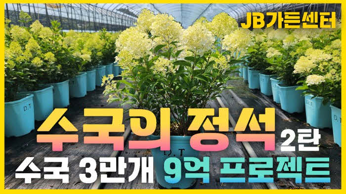 b3a4cae6a19f9976d1368d1e71ae7978_1686796505_83.jpg