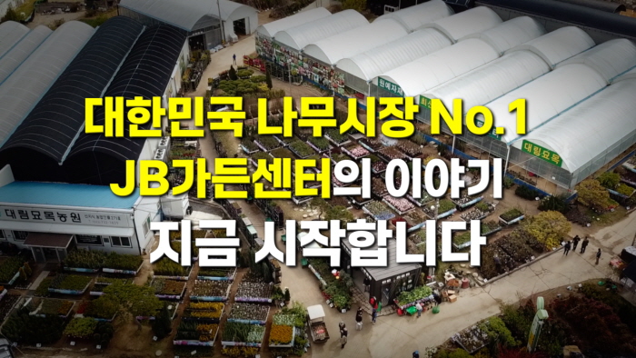 db6beed1739d8361bbe38aae9135672b_1705971594_44.jpg